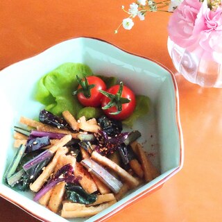 香ばしいᕷ* 紫小松菜と油揚げのごま油炒めꕤ୭*